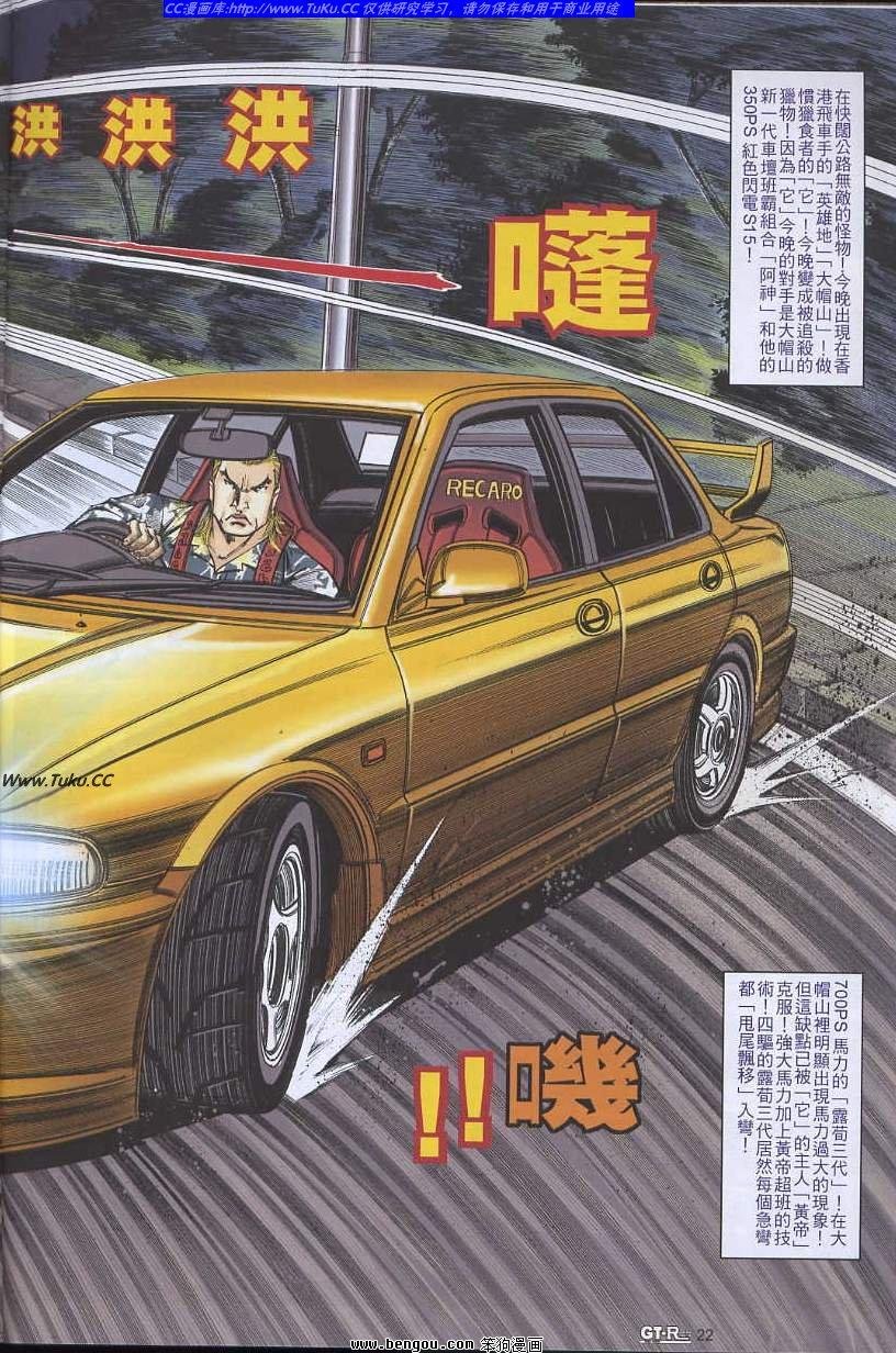 第43卷