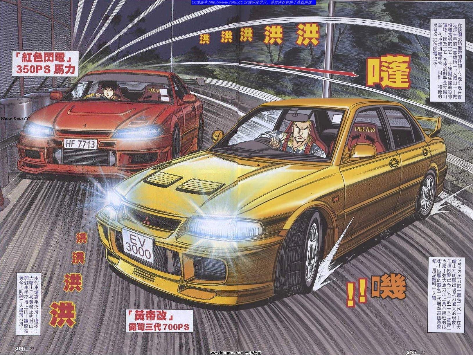 第43卷