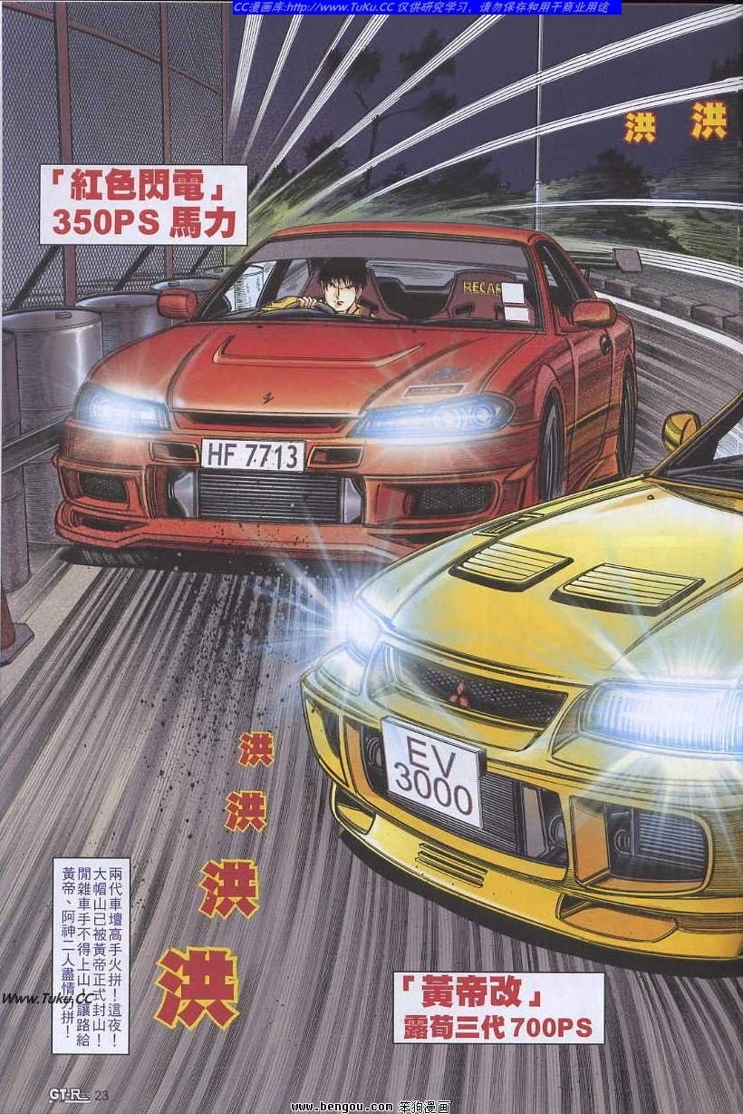 第43卷