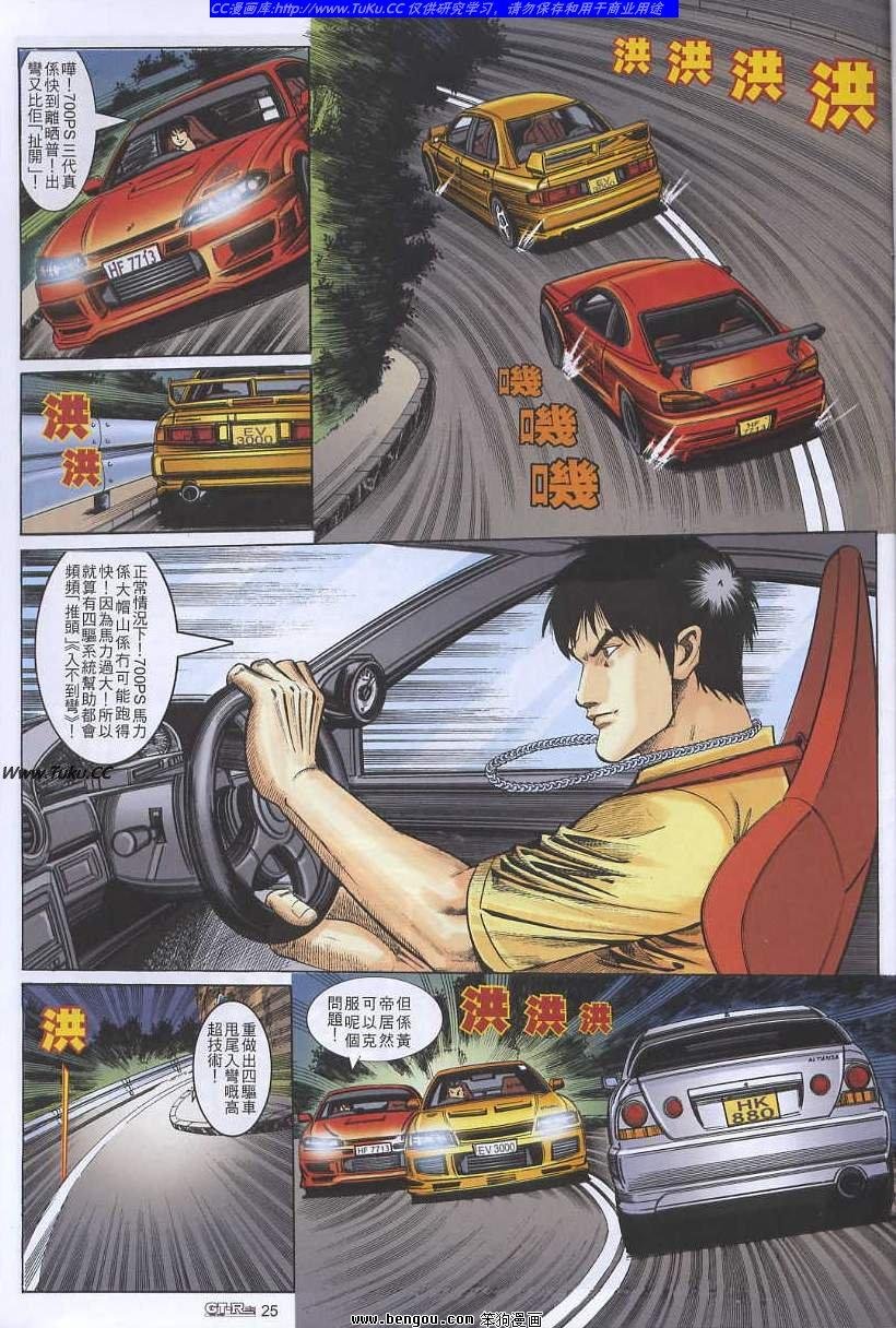 第43卷