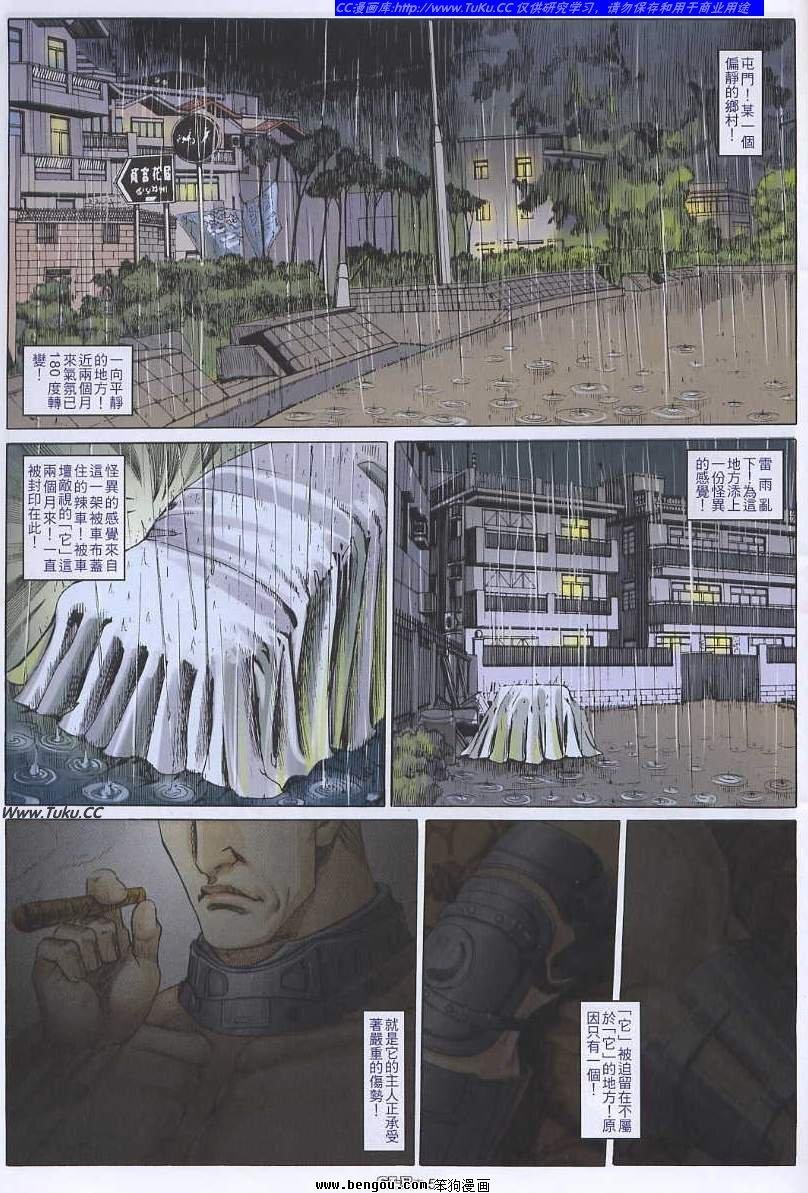 第44卷