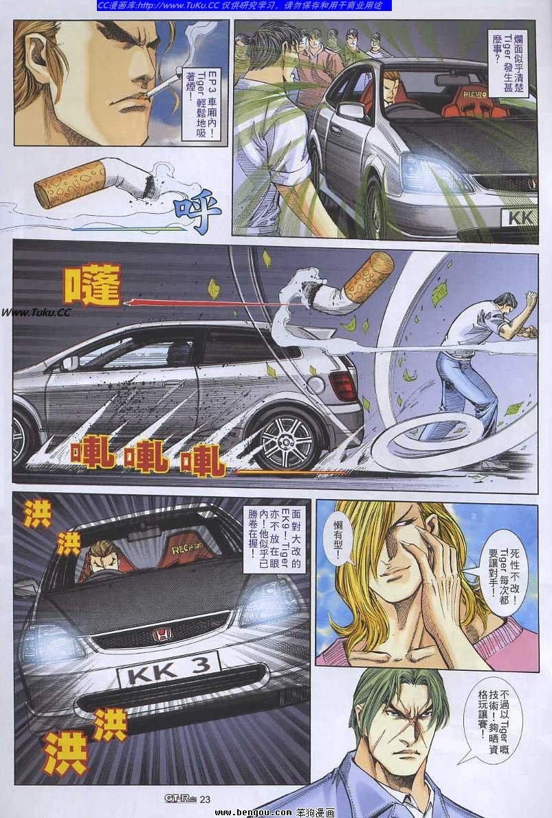 第44卷