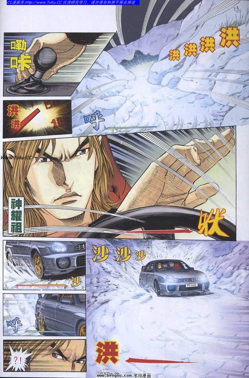 第44卷