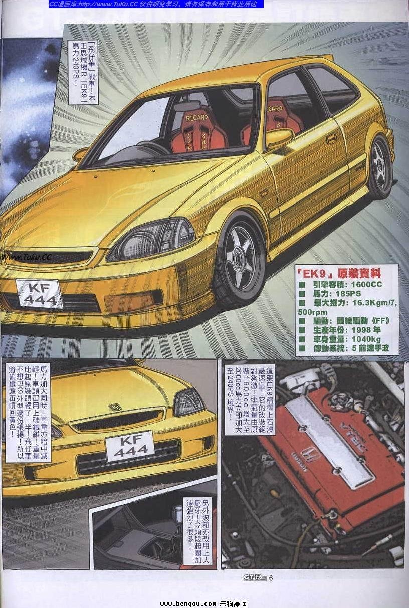第45卷