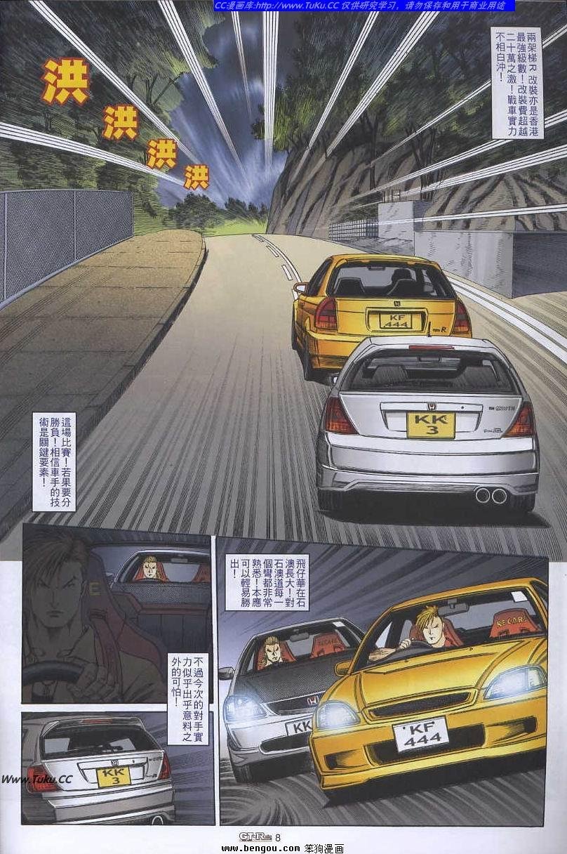 第45卷