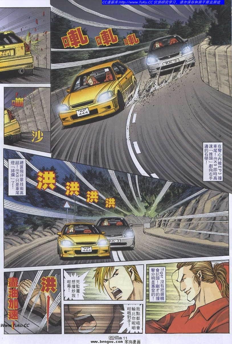 第45卷