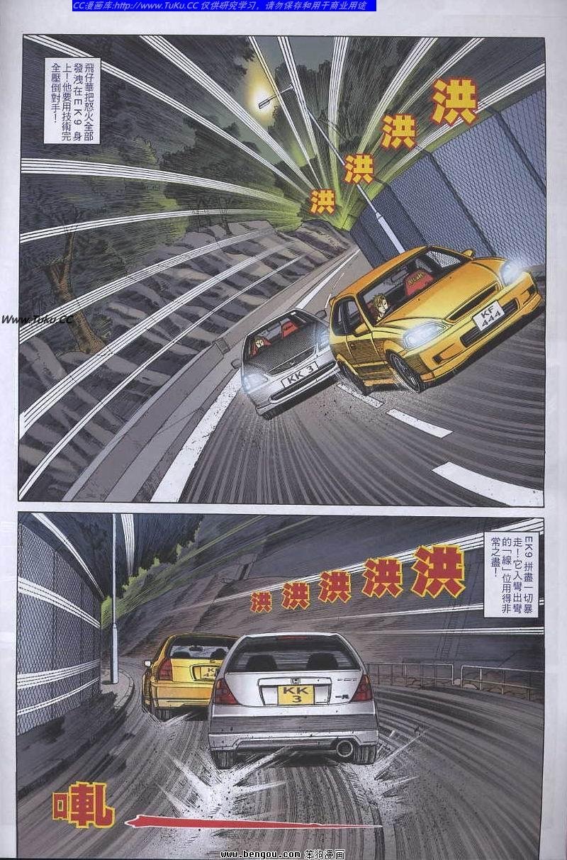 第45卷