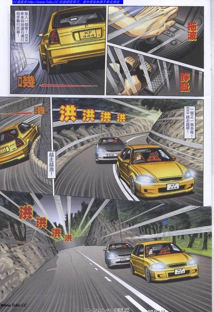 第45卷