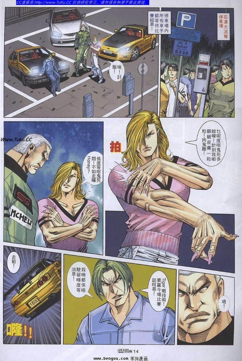 第45卷