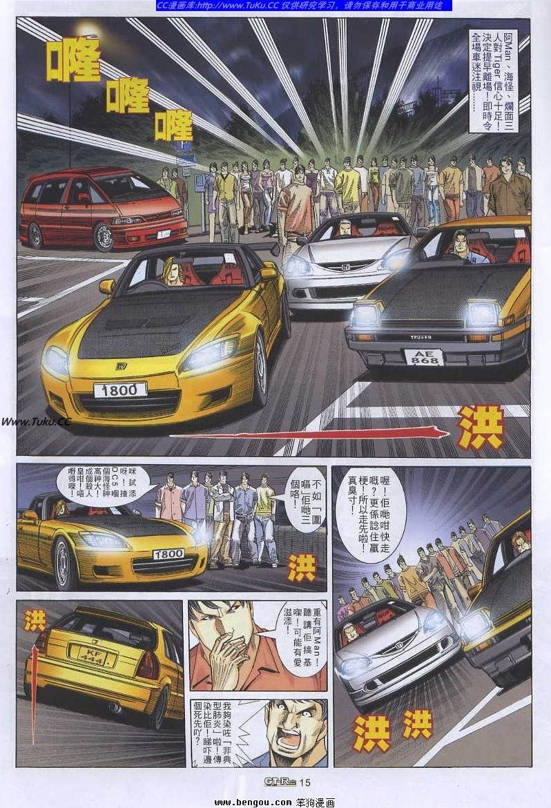 第45卷