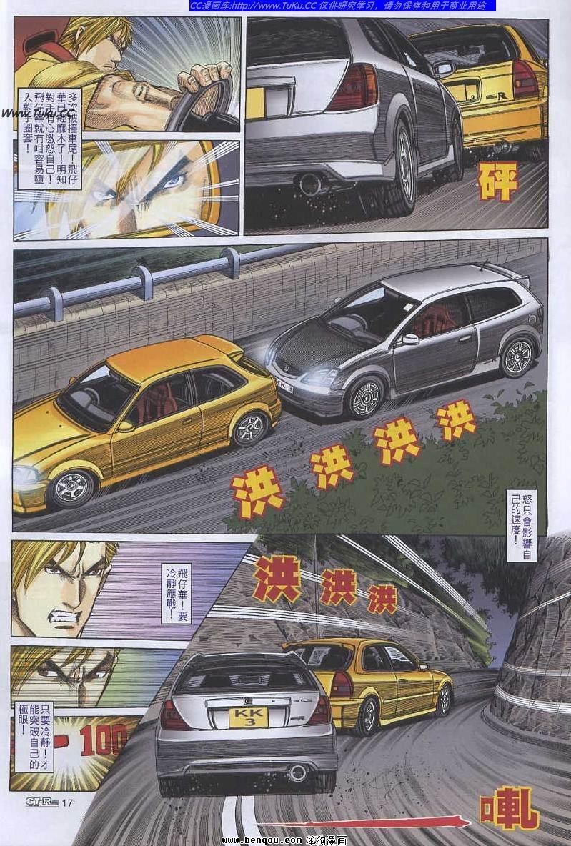 第45卷
