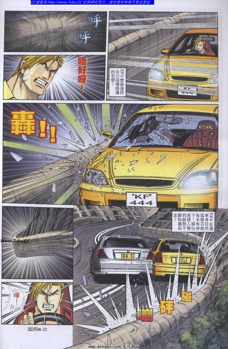 第45卷