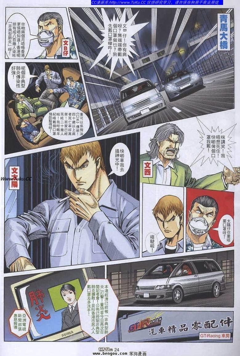 第45卷
