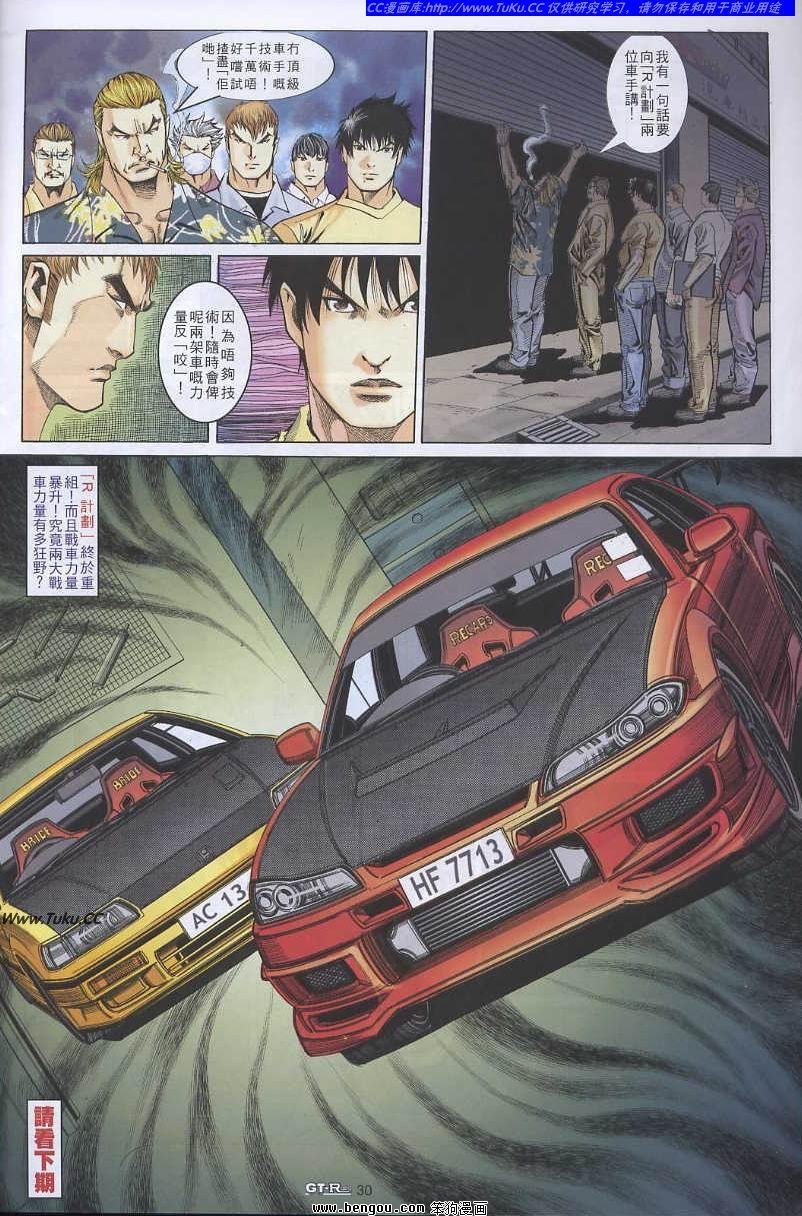 第45卷