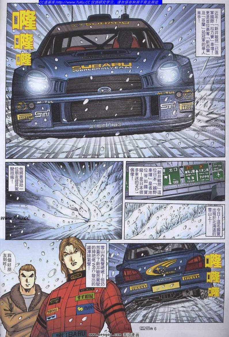 第46卷