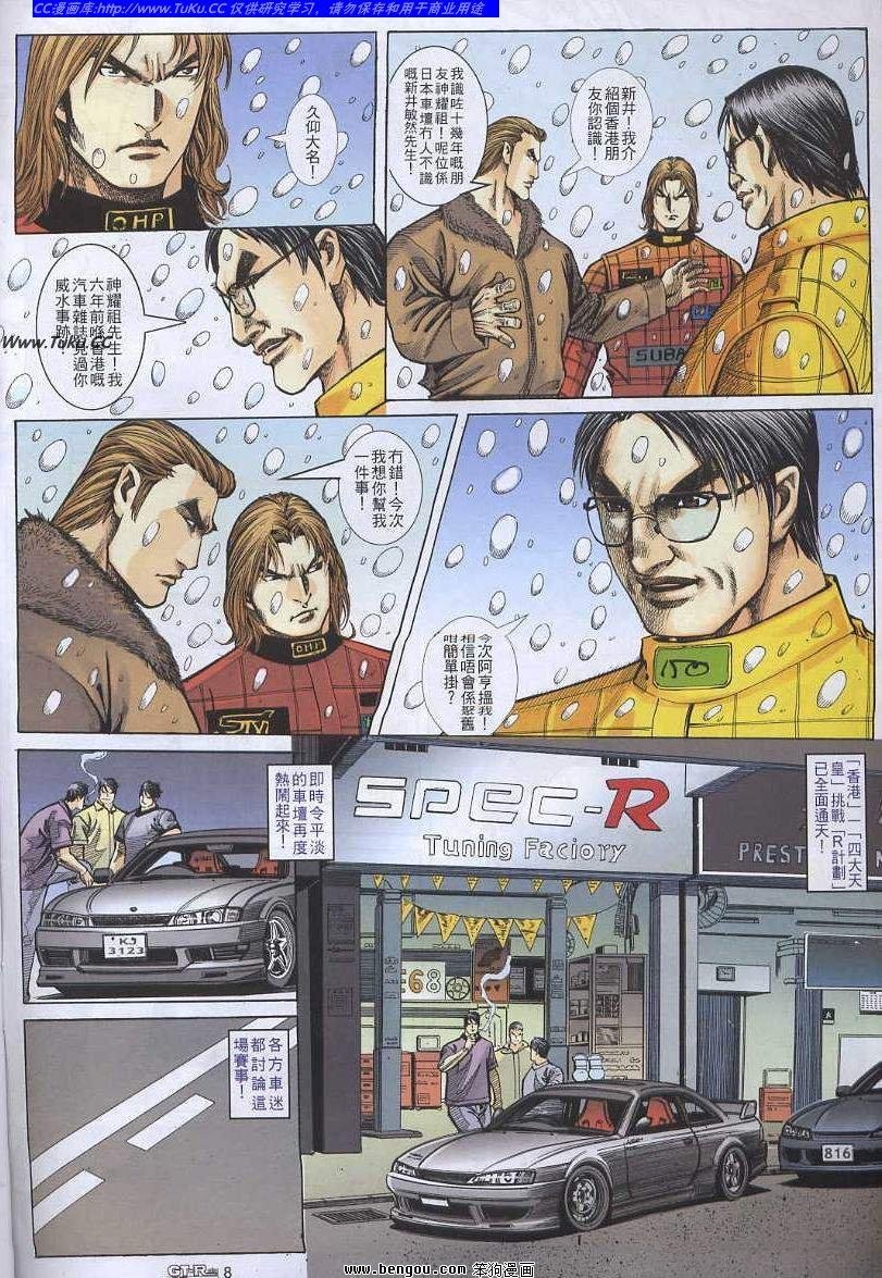 第46卷