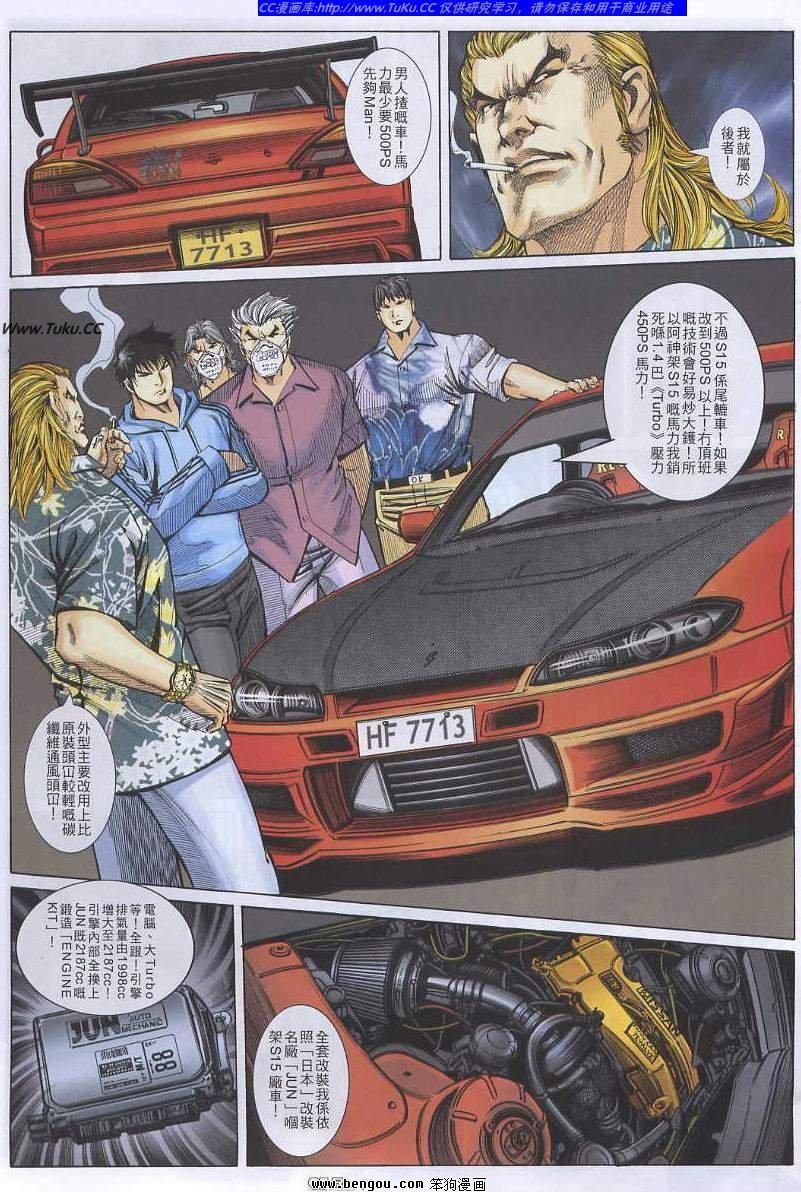 第46卷