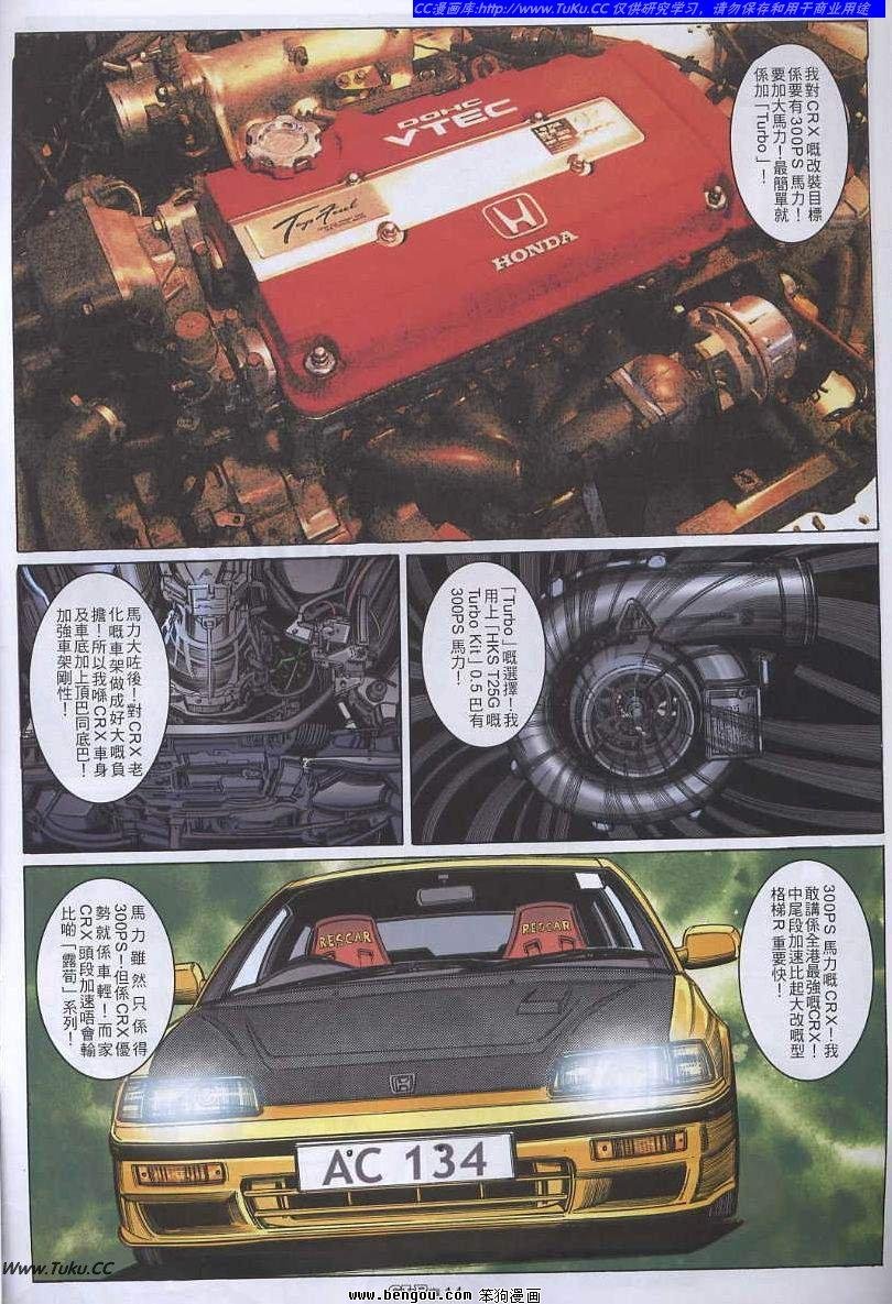 第46卷
