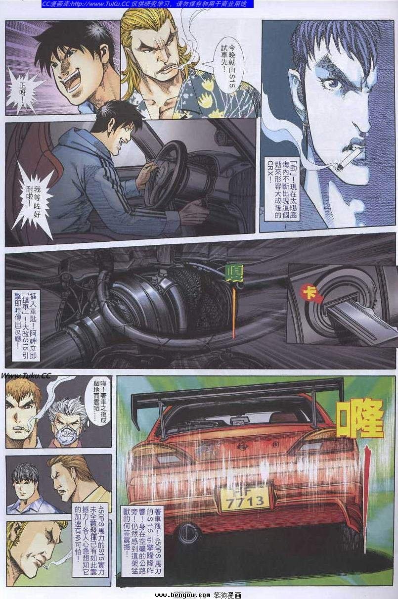 第46卷