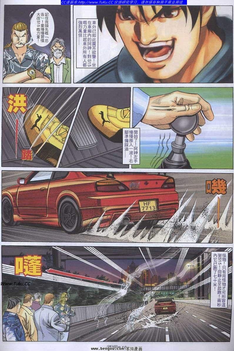 第46卷