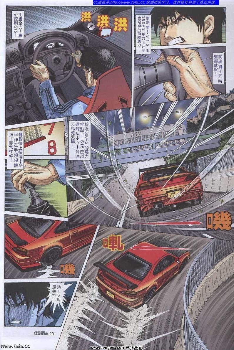 第46卷