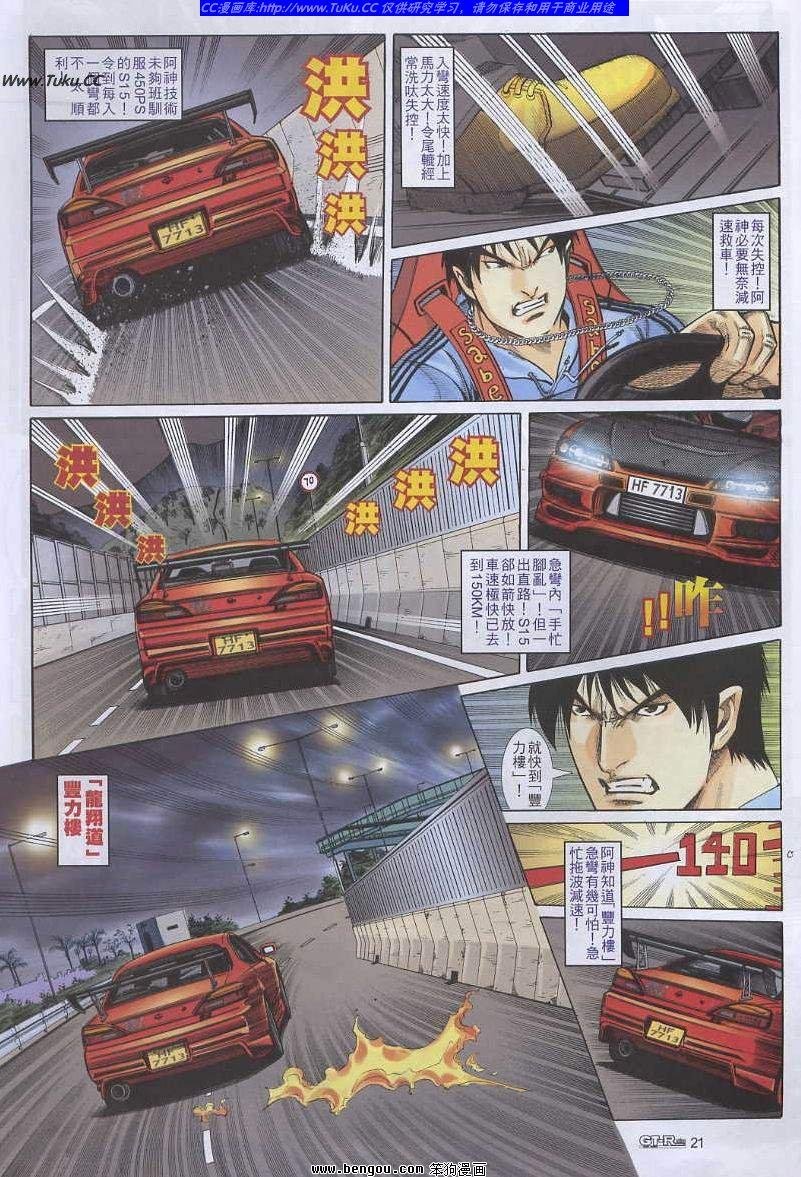 第46卷