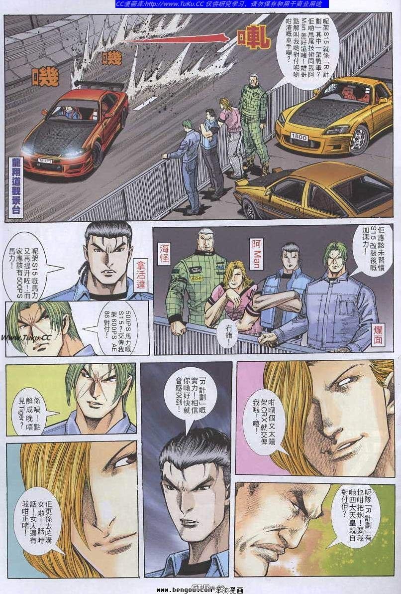 第46卷