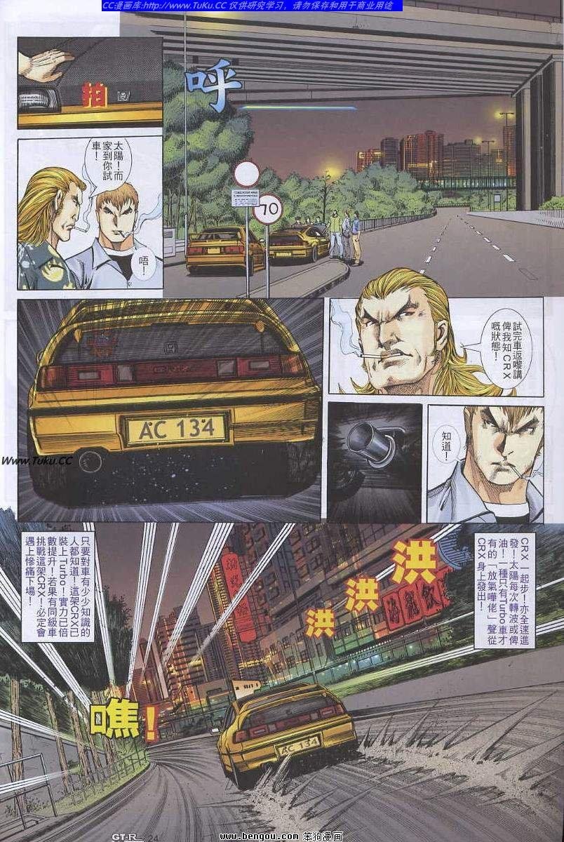 第46卷