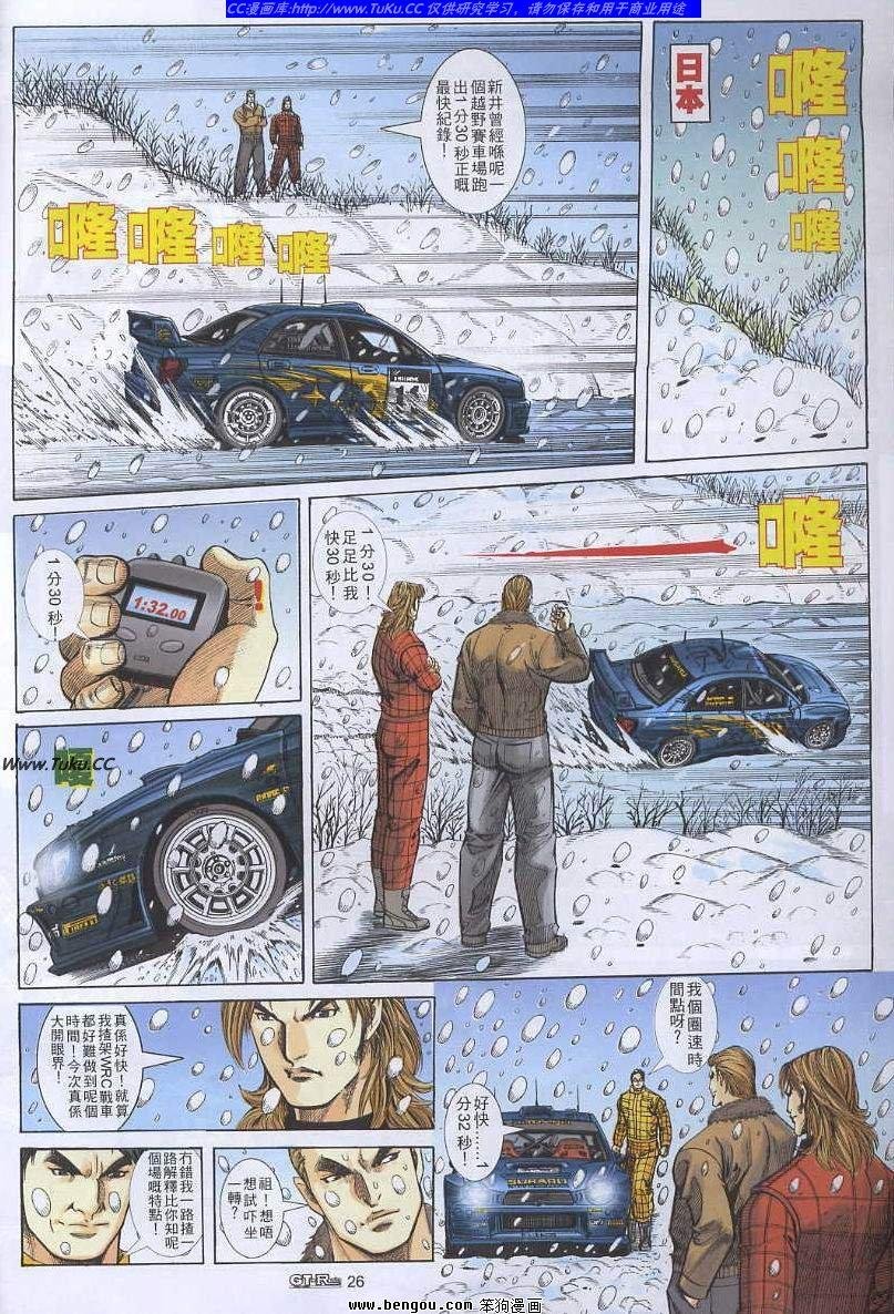 第46卷