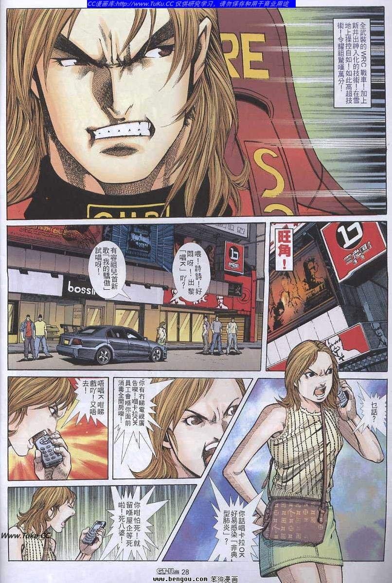 第46卷