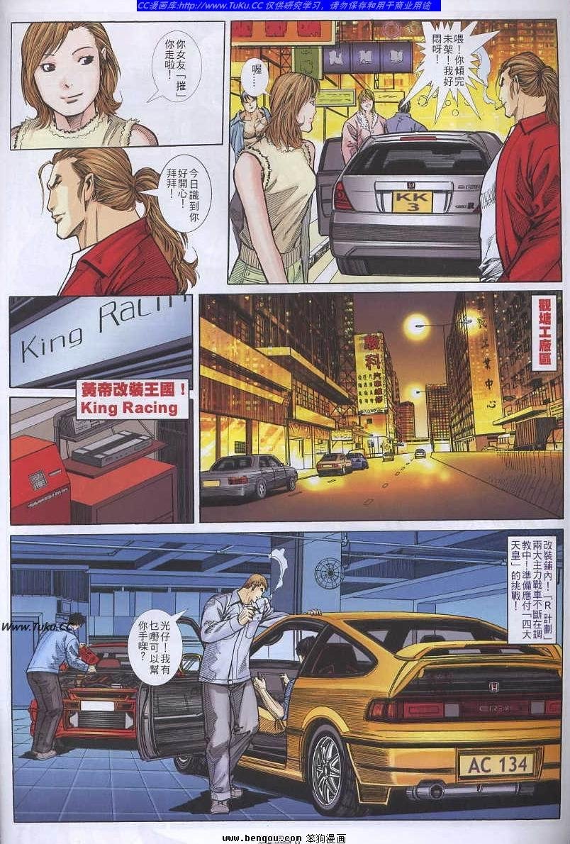 第47卷