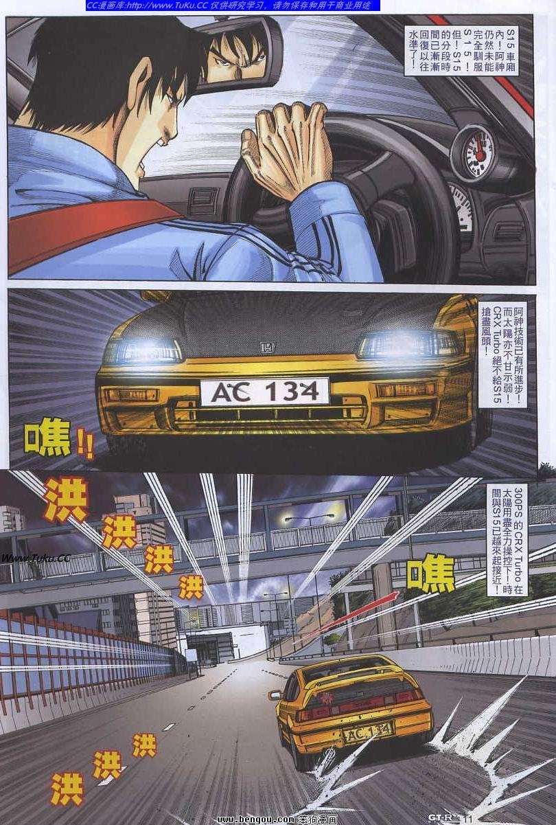 第47卷