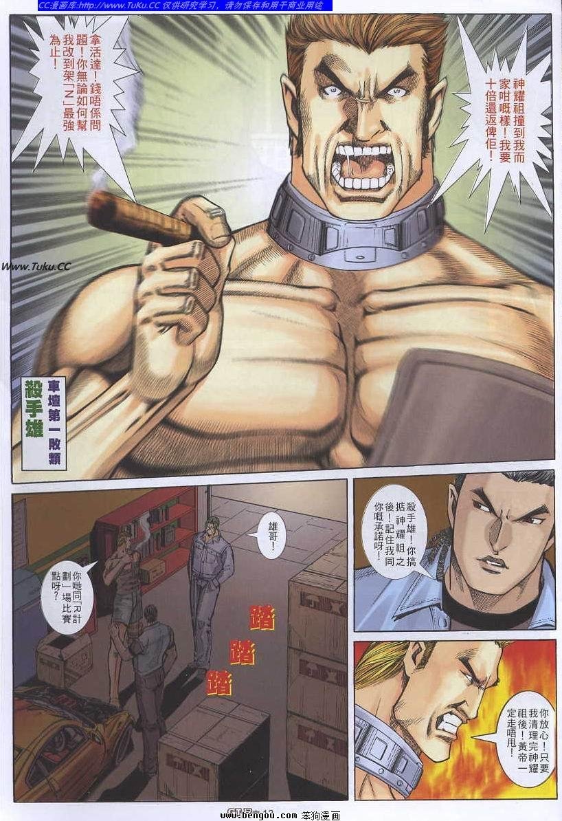 第47卷