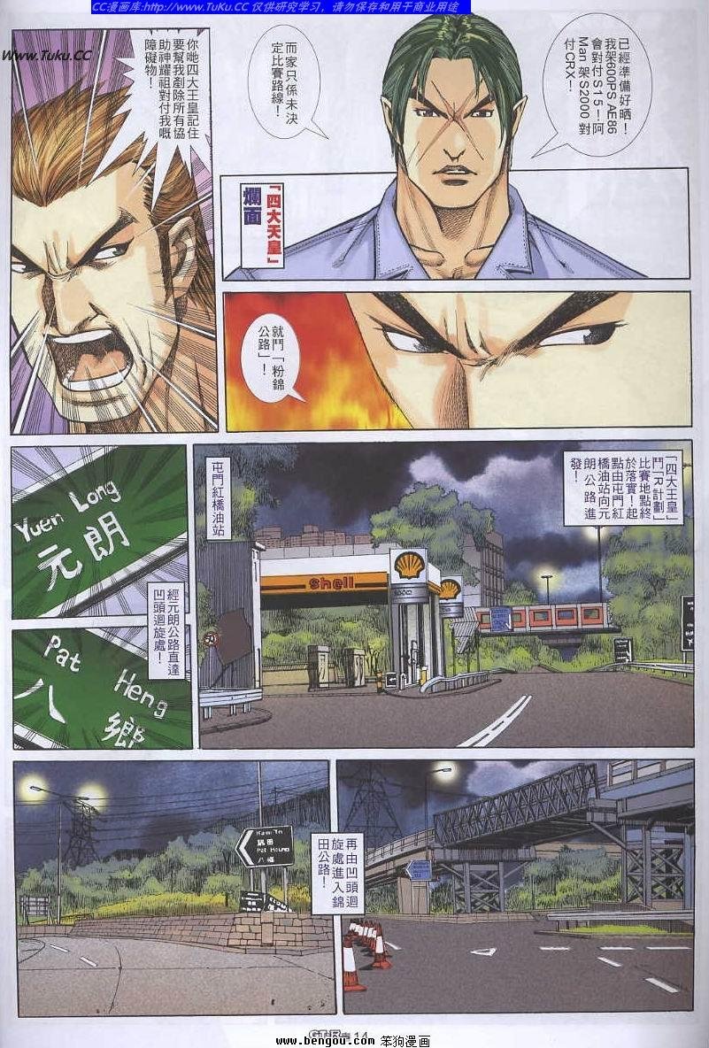 第47卷