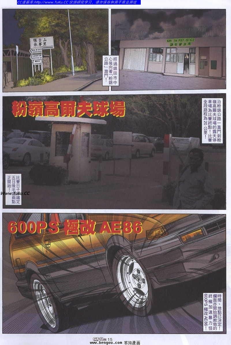 第47卷