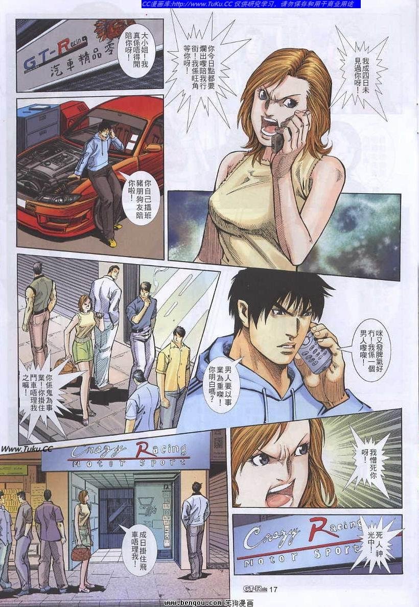 第47卷