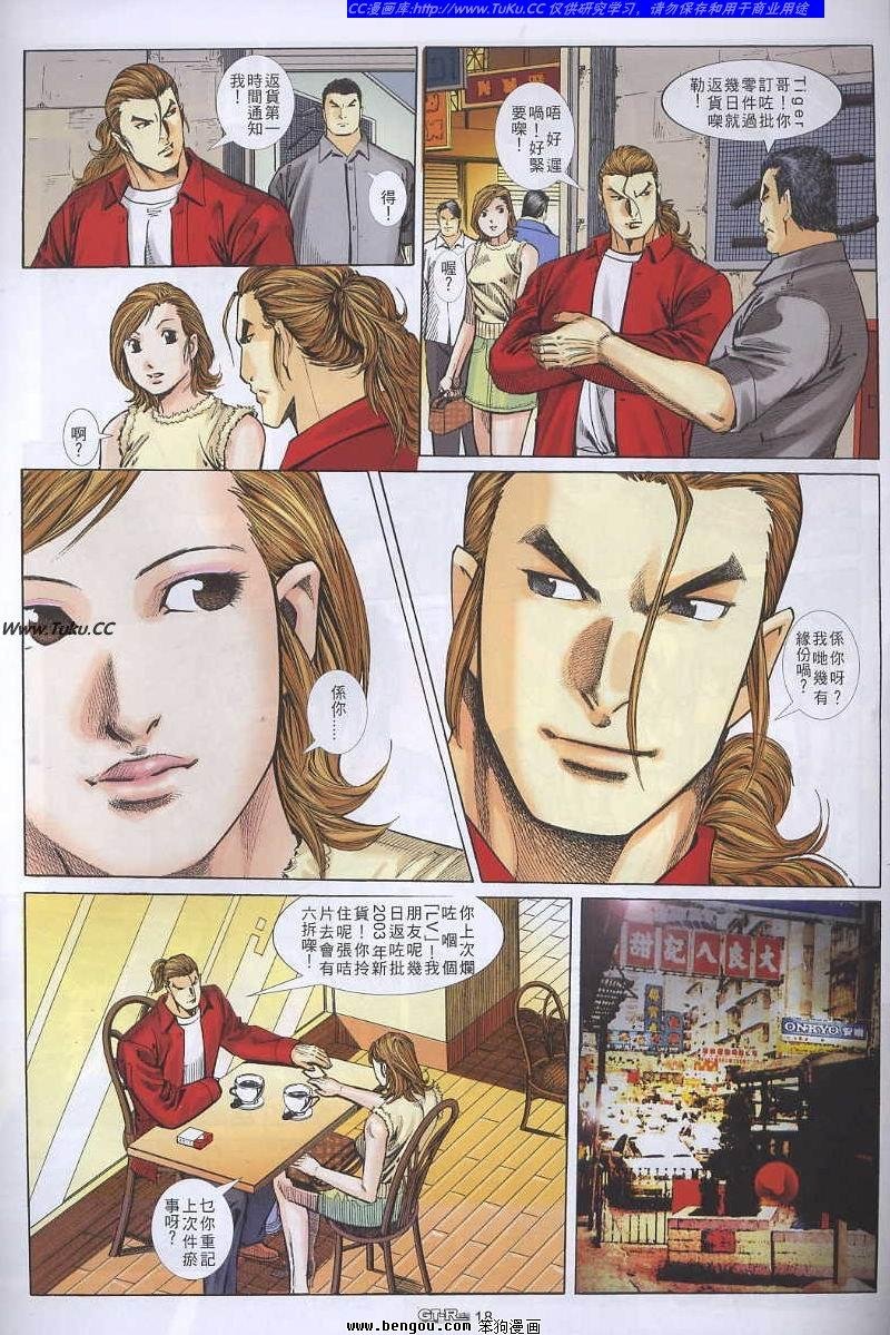 第47卷
