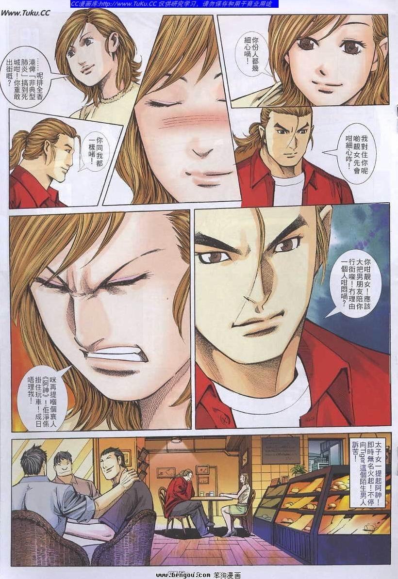 第47卷