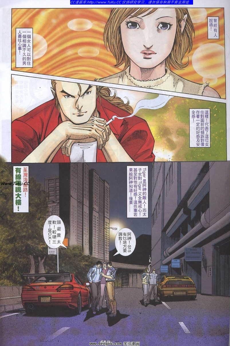 第47卷