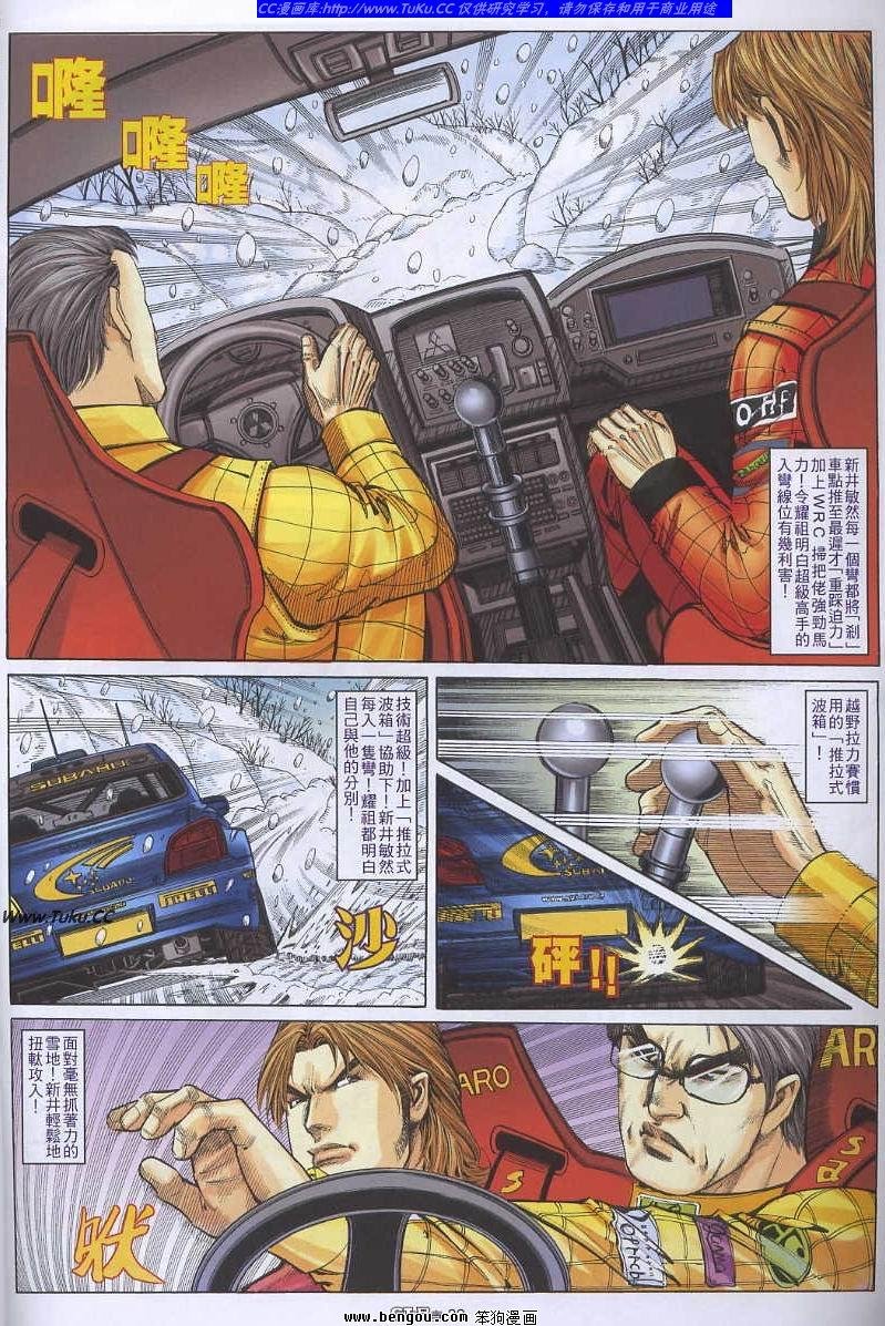 第47卷