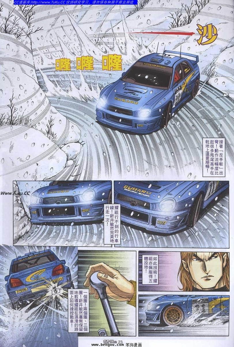 第47卷