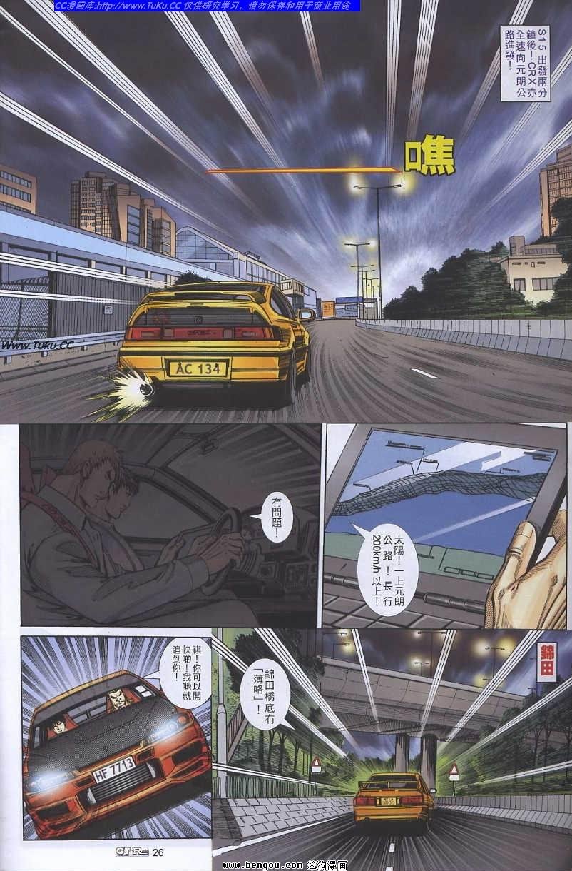 第47卷
