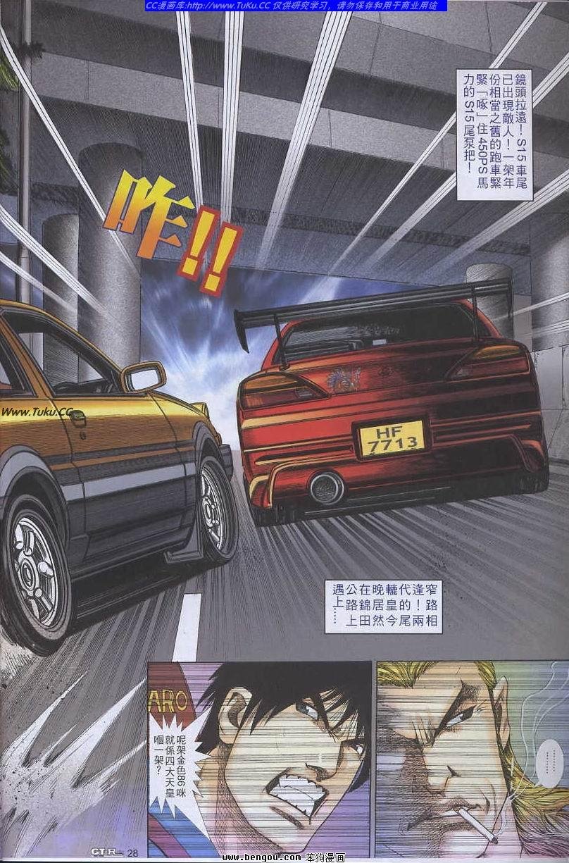 第47卷