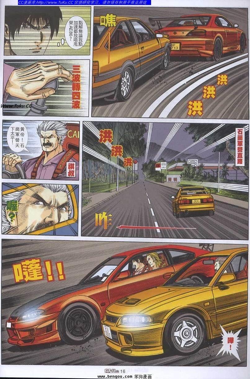第48卷