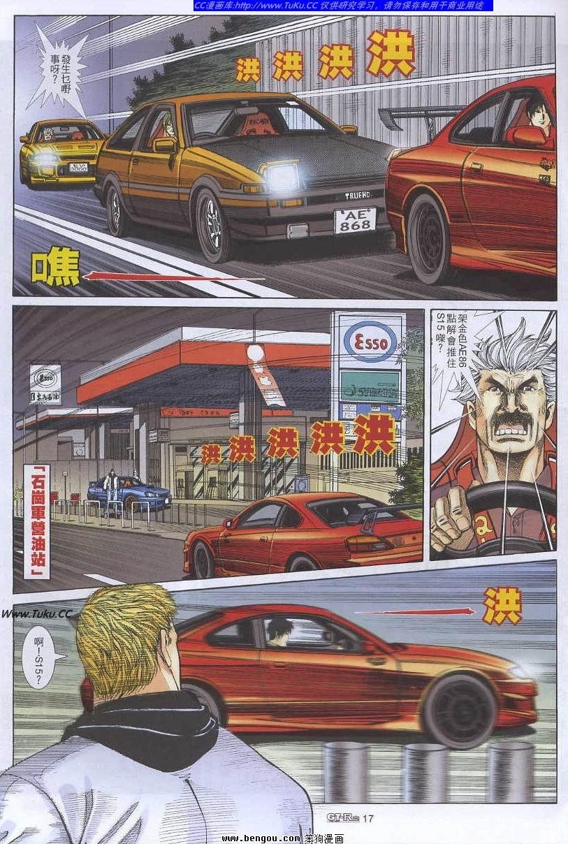 第48卷