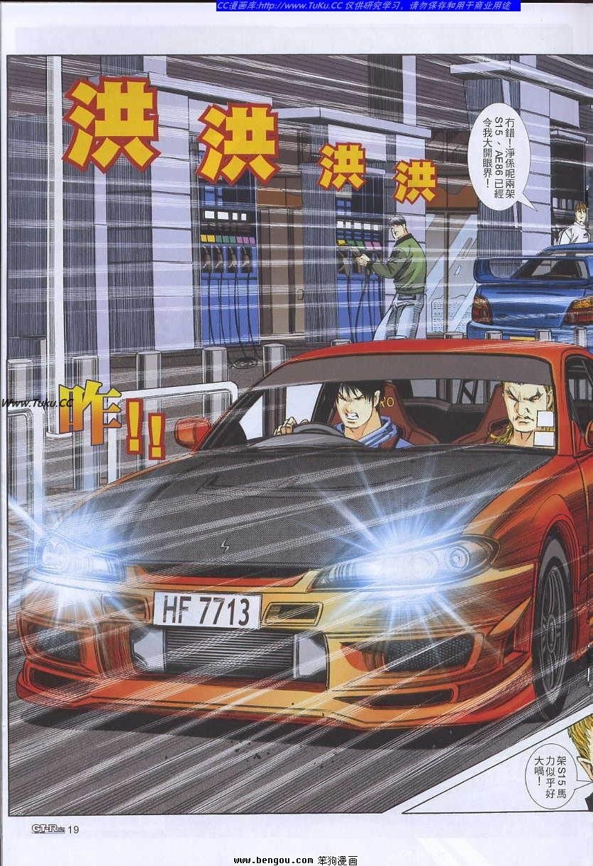 第48卷