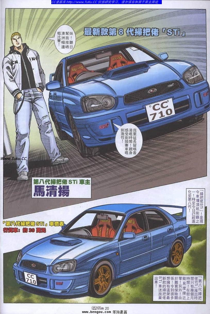 第48卷