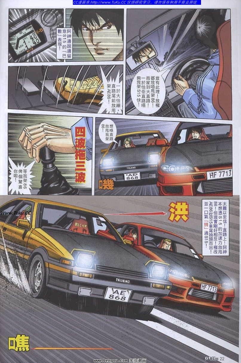 第48卷