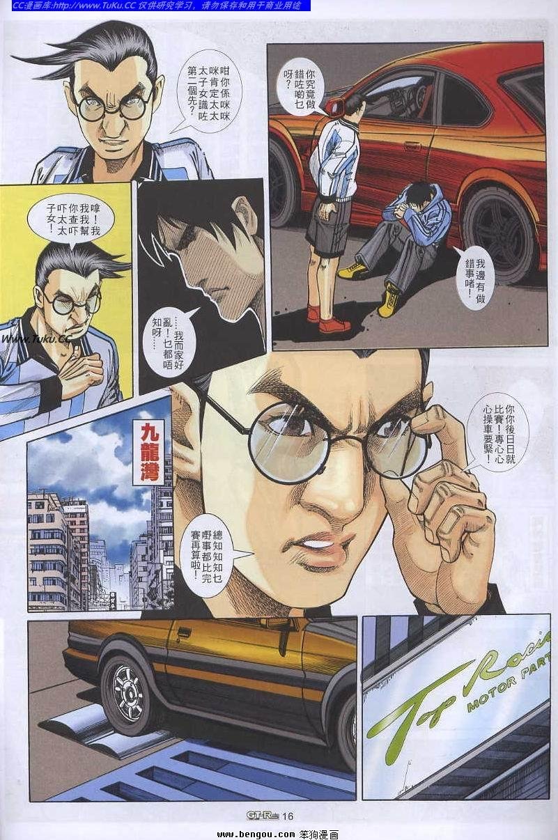 第49卷