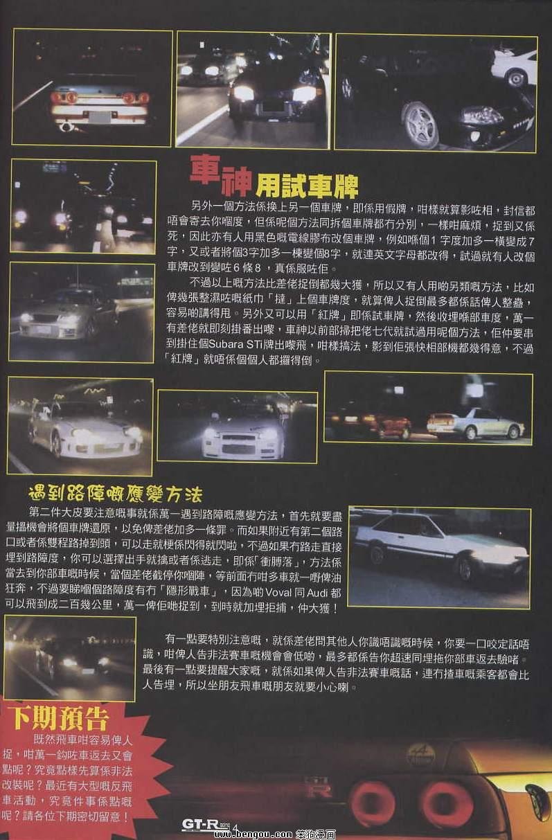 第5卷